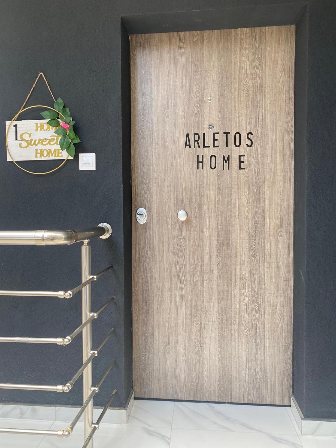 Arletos Home Ιωάννινα Εξωτερικό φωτογραφία