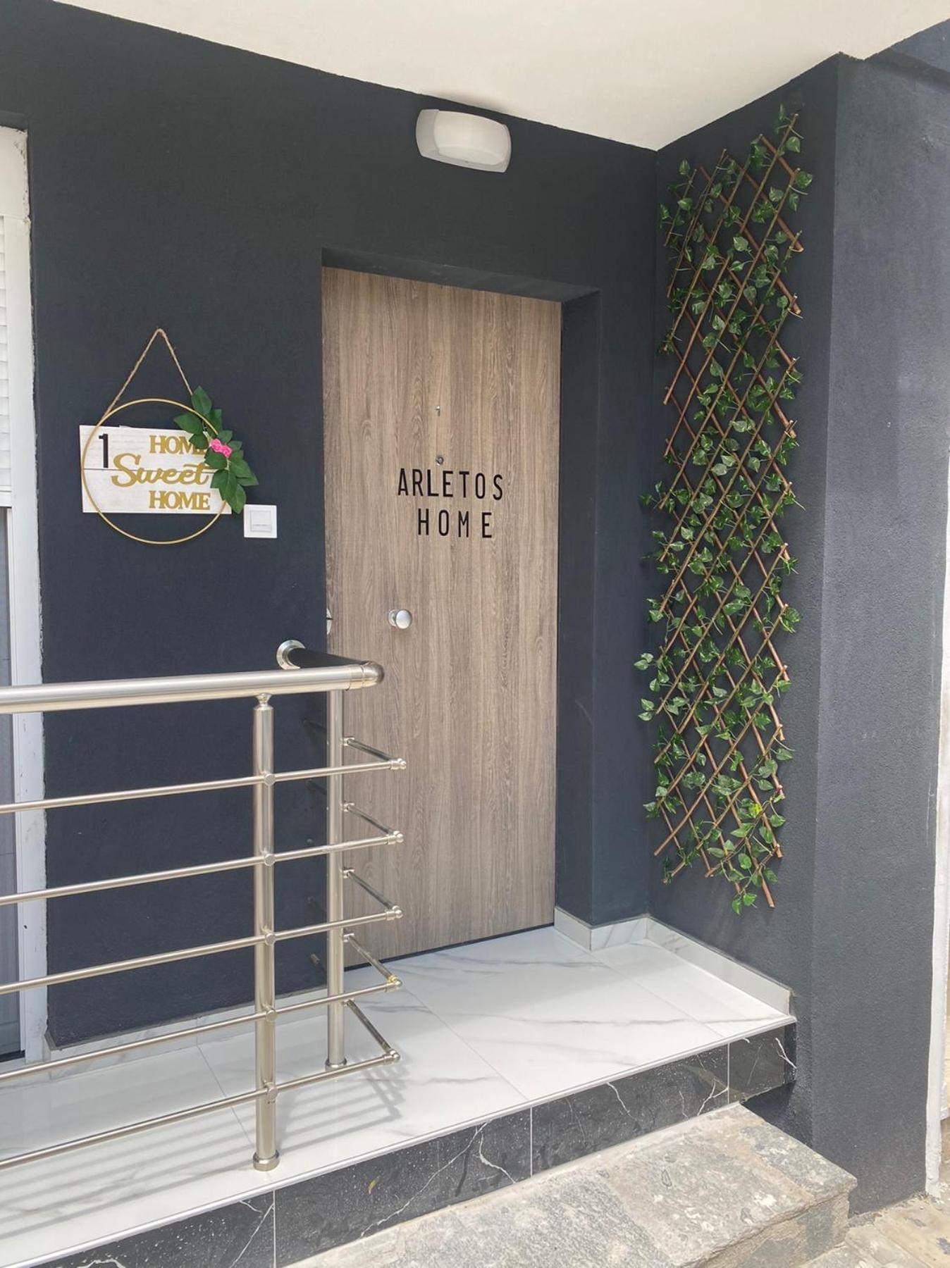 Arletos Home Ιωάννινα Εξωτερικό φωτογραφία